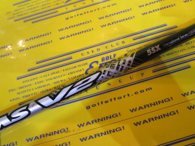 THE ATTAS V2 5:ﾀｲﾄﾘｽﾄ ｽﾘｰﾌﾞ