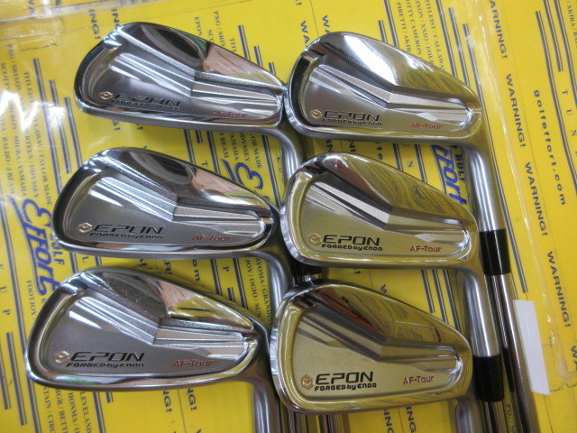 エポン　AF-TOUR CB2