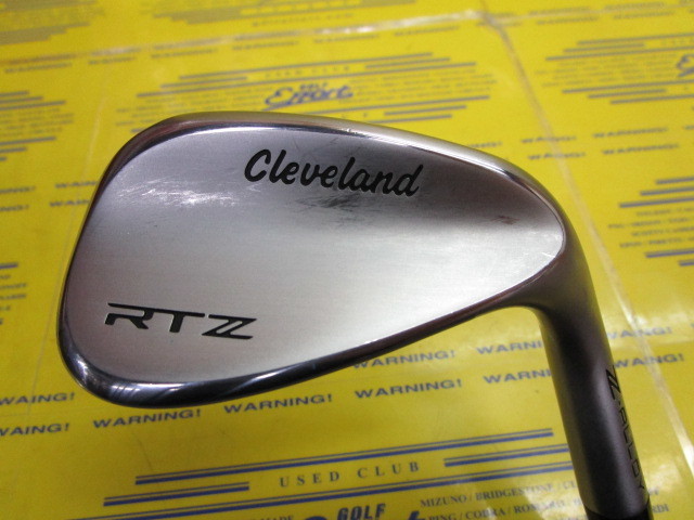 RTZ TOUR SATIN