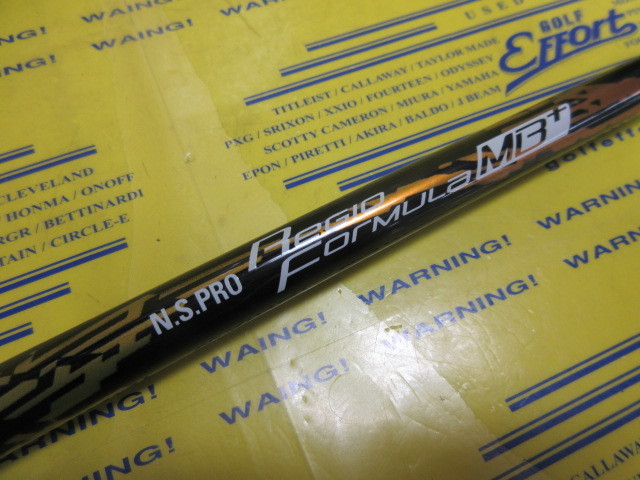 NS Regio formula MB+ 75:ﾋﾟﾝ ｽﾘｰﾌﾞ