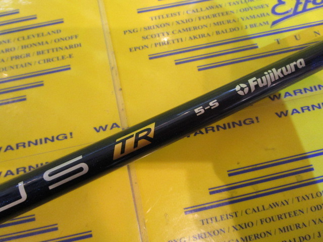 VENTUS TR BLUE 5 VELOCORE:ｷｬﾛｳｪｲ ｽﾘｰﾌﾞ