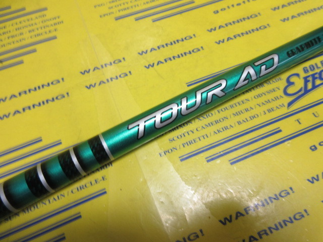 TOUR AD FI-6:ﾀｲﾄﾘｽﾄ ｽﾘｰﾌﾞ