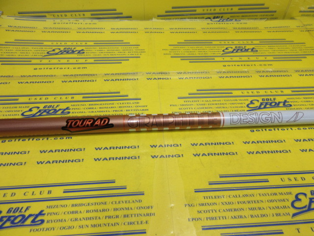 TOUR AD GC-6:ﾀｲﾄﾘｽﾄ ｽﾘｰﾌﾞ