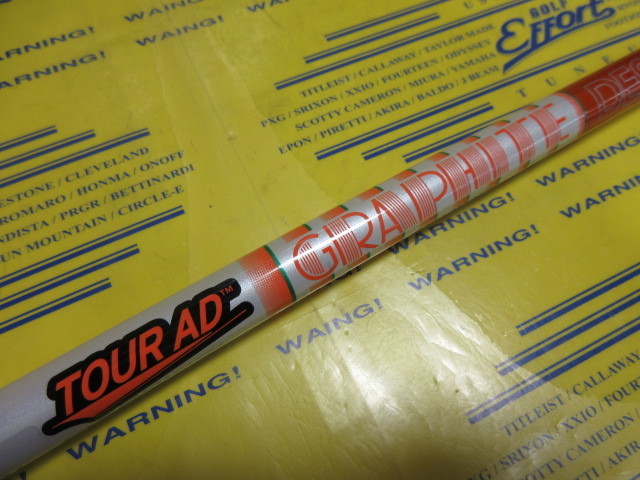 TOUR AD DI-85 HYBRID:ﾋﾟﾝ ｽﾘｰﾌﾞ