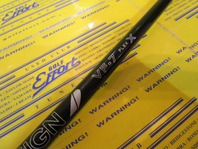 TOUR AD VF-7:ｷｬﾛｳｪｲ ｽﾘｰﾌﾞ