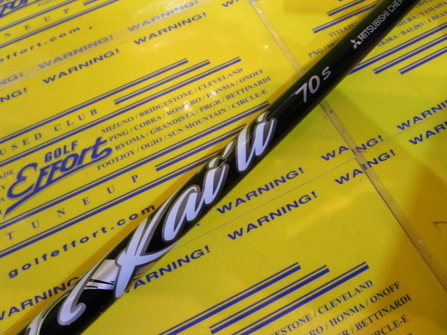 Kai'li White 70:ｷｬﾛｳｪｲ ｽﾘｰﾌﾞ