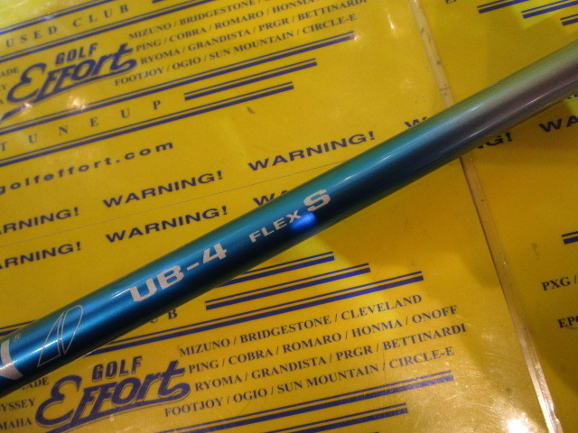 TOUR AD UB-4:ﾀﾞﾝﾛｯﾌﾟ ｽﾘｰﾌﾞ