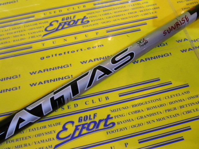 ATTAS RX SUNRISE RED 4:ﾀｲﾄﾘｽﾄ ｽﾘｰﾌﾞ