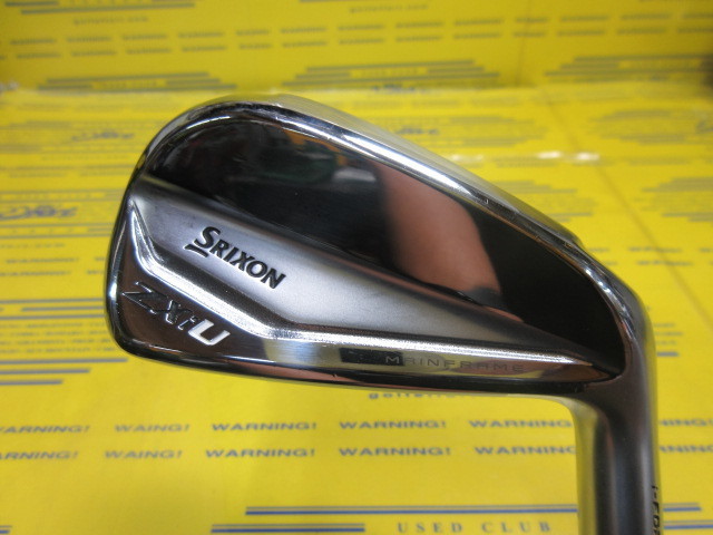 SRIXON ZXiU