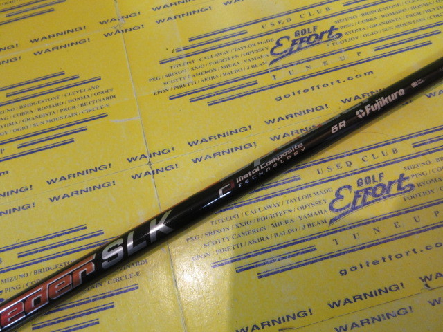 SPD SLK 5:ｷｬﾛｳｪｲ ｽﾘｰﾌﾞ