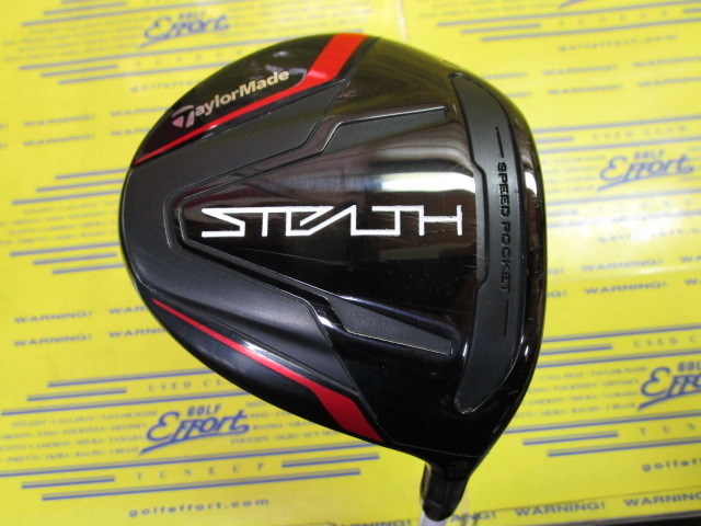 テーラーメイド　STEALTH