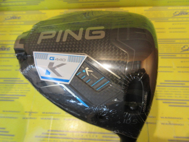 ピン　G440 K