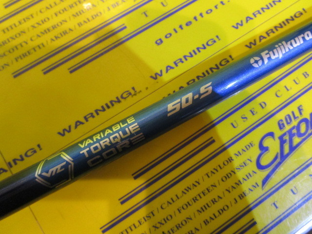 SPD NX 50:ｷｬﾛｳｪｲ ｽﾘｰﾌﾞ