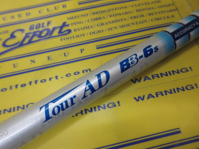 TOUR AD BB-6:ﾃｰﾗｰﾒｲﾄﾞ ｽﾘｰﾌﾞ