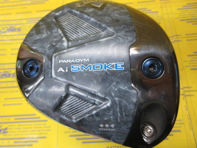 PARADYM Ai SMOKE Triple Diamond MAX