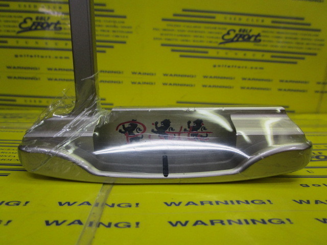 ピレッティ<br>Paragon Potenza2 LN