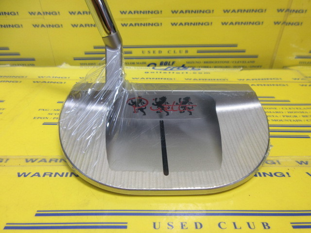 ピレッティ Paragon FIRENZE 1.5 オリジナルスチール