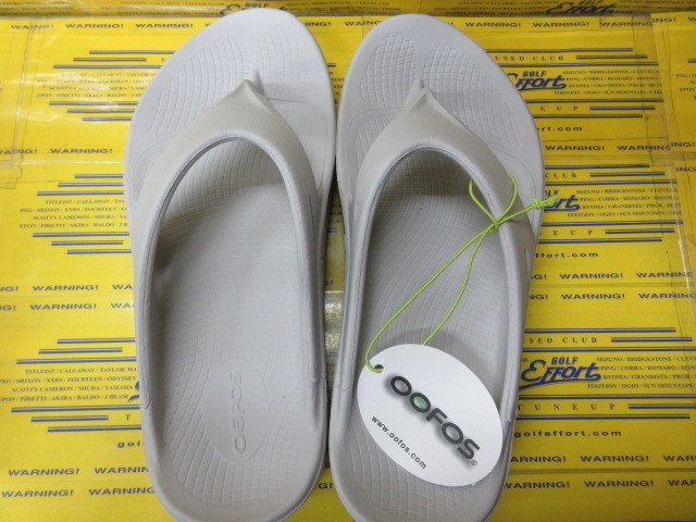 OOriginal Moonstone 28cm