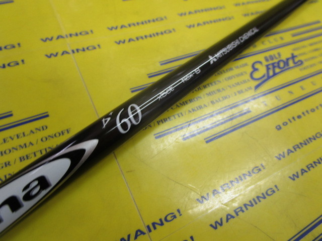 Diamana D+PLUS Limited Edition 60:ﾋﾟﾝ ｽﾘｰﾌﾞ