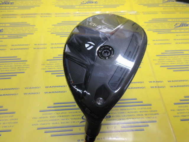 テーラーメイド　Qi4D RESCUE