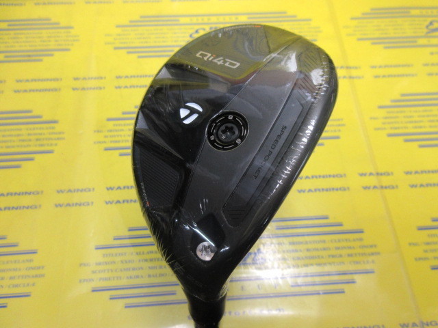 テーラーメイド　Qi4D RESCUE