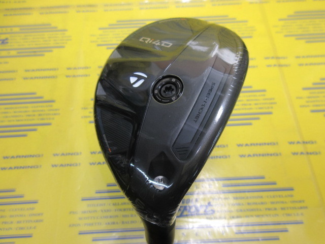 テーラーメイド Qi4D RESCUE TOUR AD HY-75