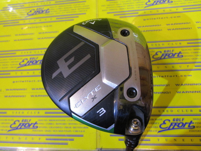 キャロウェイ　ELYTE X