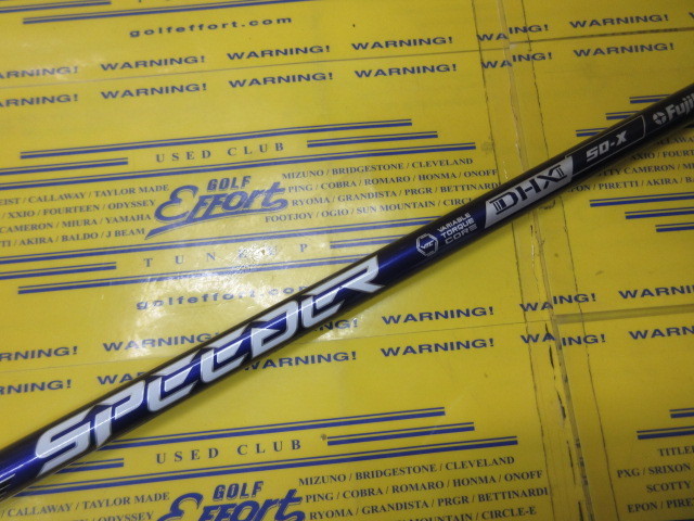 SPD NX VI 50:ﾃｰﾗｰﾒｲﾄﾞ ｽﾘｰﾌﾞ