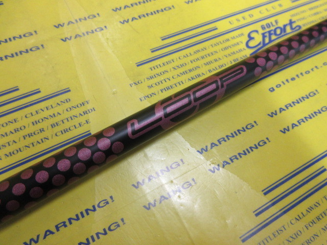 LOOP prototype AI:ﾛﾏﾛ ｽﾘｰﾌﾞ