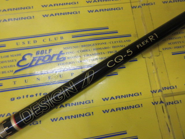 TOUR AD CQ-5:ﾐｽﾞﾉ ｽﾘｰﾌﾞ