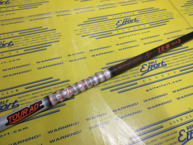 TOUR AD IZ-6:ﾃｰﾗｰﾒｲﾄﾞ ｽﾘｰﾌﾞ