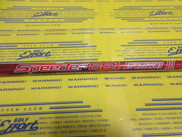 SPD EVOⅢ 661:ｷｬﾛｳｪｲ ｽﾘｰﾌﾞ