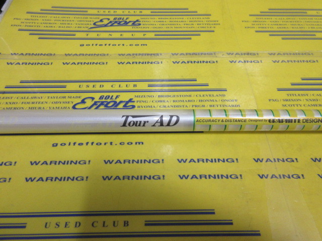 TOUR AD MT-5:ｷｬﾛｳｪｲ ｽﾘｰﾌﾞ