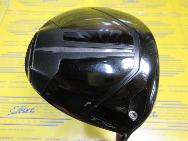 タイトリスト　TSR2