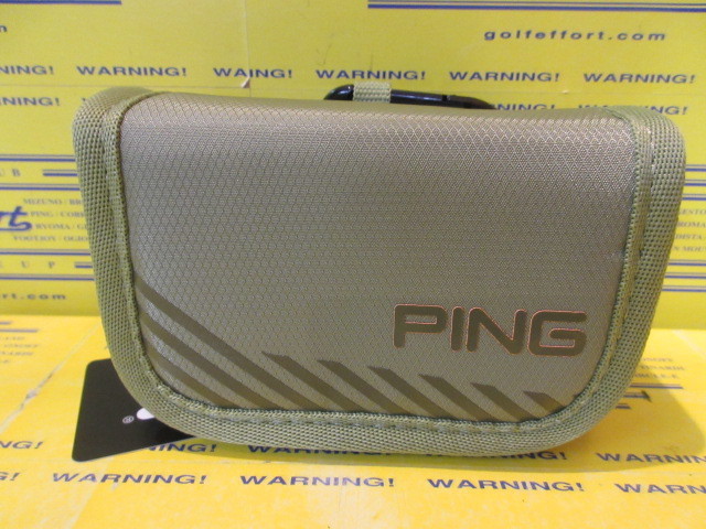 GB-N2611 URBAN LIGHT SCOPE CASE Khaki