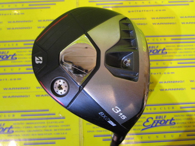 ブリヂストン　BX2HT