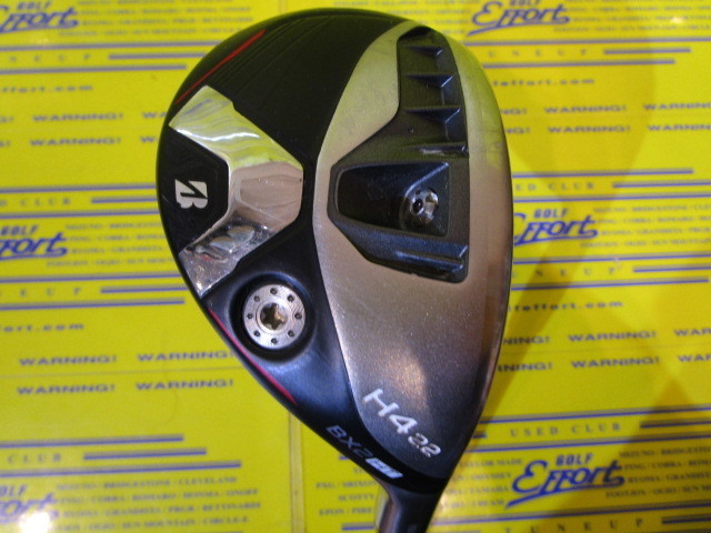 ブリヂストン　BX2HT