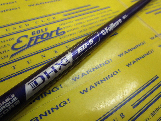 SPD NX VI 60:ｺﾌﾞﾗ ｽﾘｰﾌﾞ