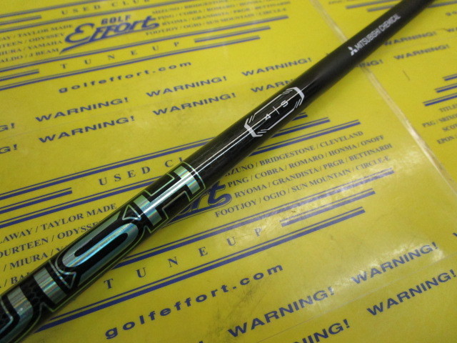 VANQUISH VV4:ﾀﾞﾝﾛｯﾌﾟ ｽﾘｰﾌﾞ