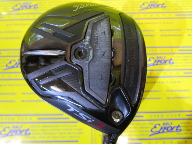 タイトリスト　TSi3 Fairway