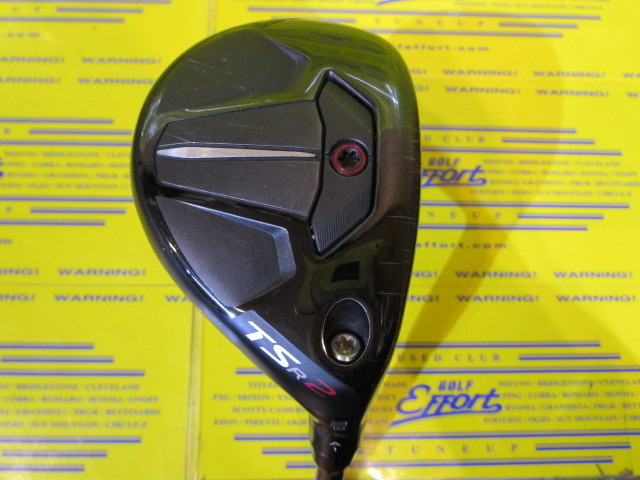 タイトリスト　TSR2