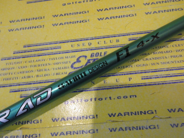 TOUR AD FI-4:ｷｬﾛｳｪｲ ｽﾘｰﾌﾞ