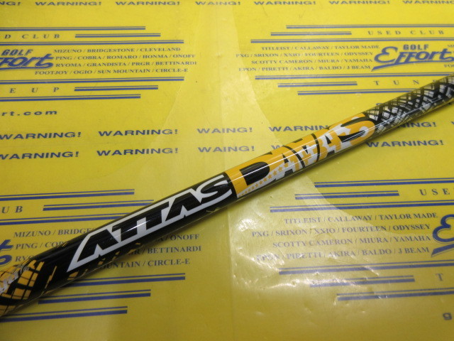 ATTAS DAAAS 7:ﾋﾟﾝ ｽﾘｰﾌﾞ