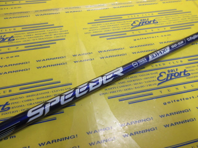 SPD NX VI 50:ﾃｰﾗｰﾒｲﾄﾞ ｽﾘｰﾌﾞ