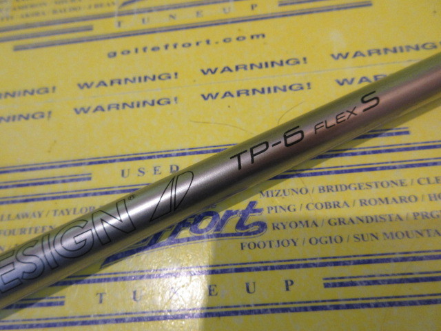 TOUR AD TP-6:ｷｬﾛｳｪｲ ｽﾘｰﾌﾞ