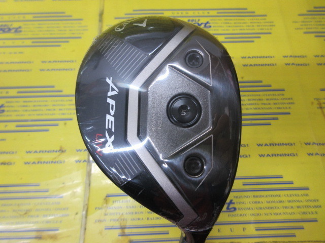 キャロウェイ APEX UW(2025) SPEEDER BOOST 60