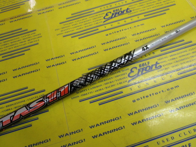 ATTAS 11 4:ﾌﾞﾘﾁﾞｽﾄﾝ ｽﾘｰﾌﾞ