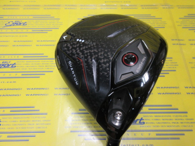 キャロウェイ<br>QUANTUM Triple Diamond MAX