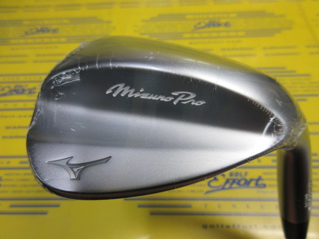 Mizuno Pro T-1 ホワイトサテン