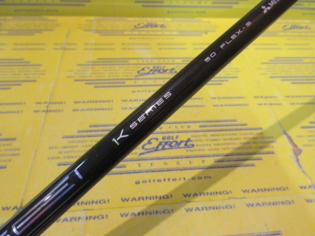 TENSEI Pro Orange 1K 50:ｷｬﾛｳｪｲ ｽﾘｰﾌﾞ